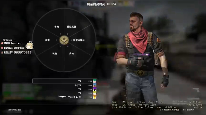 hfhfhf 253872 2020-11-05 04点场