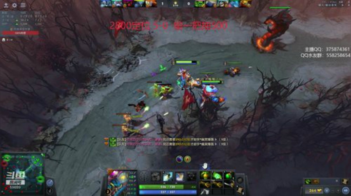 【DOTA2】亚瑟归来丶的精彩时刻 20201104 23点场