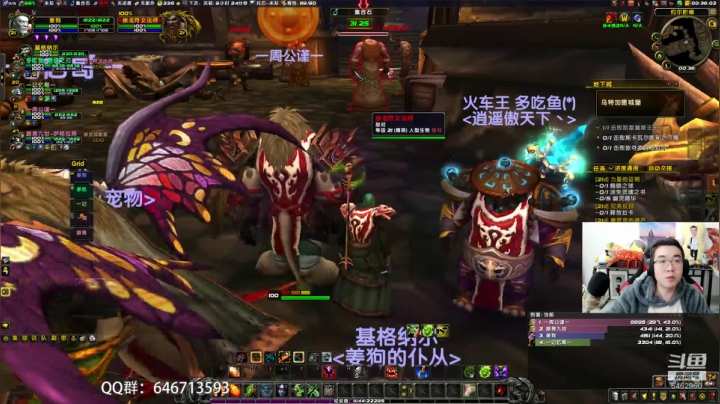 我与我周旋许久，宁做我 2020-11-05 00点场