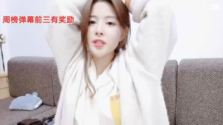 世间所有的相遇都是久别重逢～ 2020-11-05 20点场