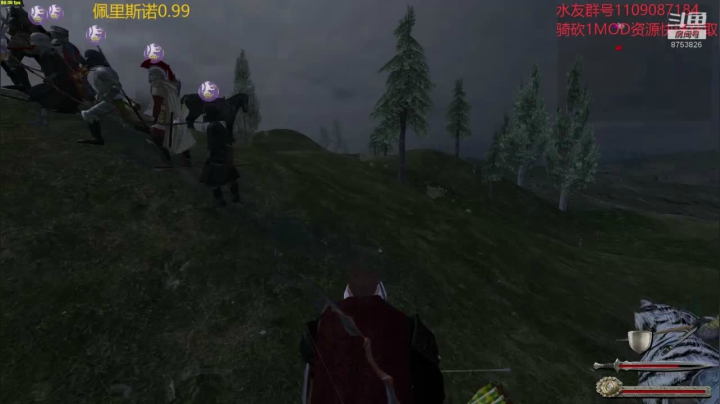 佩里斯诺0.99 2020-11-04 12点场