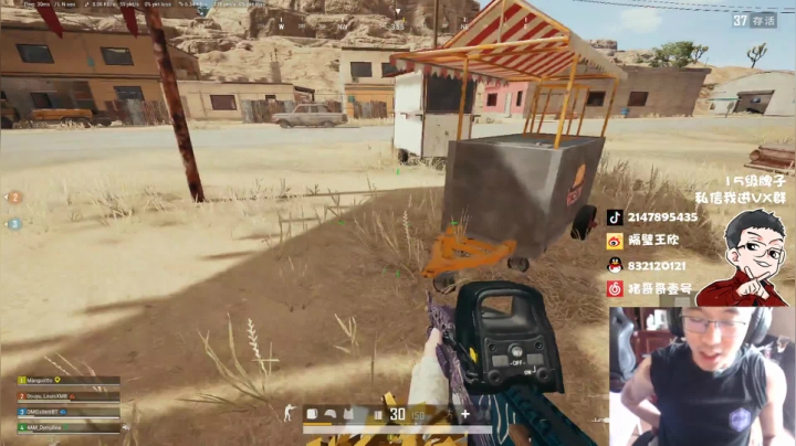 天才少年ZGG是什么东西 2020-11-05 13点场