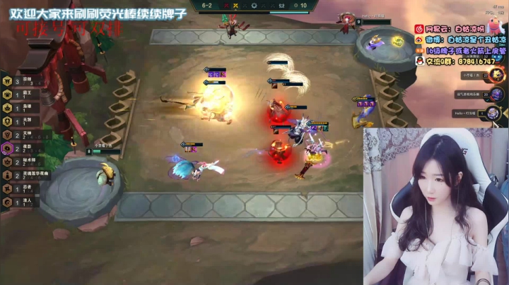 白菇凉:上单铁妈妈 2020-11-05 09点场