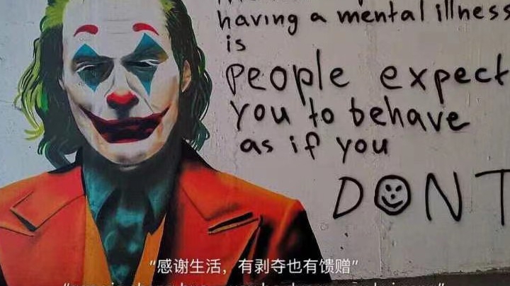 【王牌对局】职业运营