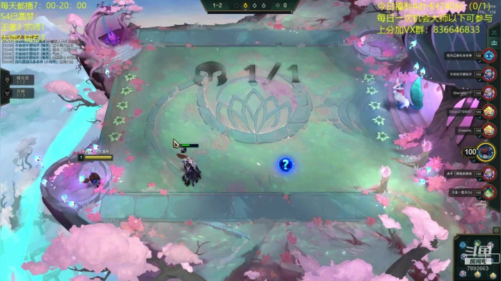 已圆梦3王者号有梦想进！ 2020-11-05 19点场