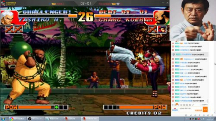 【格斗游戏】南通龟包的精彩时刻 20201105 07点场