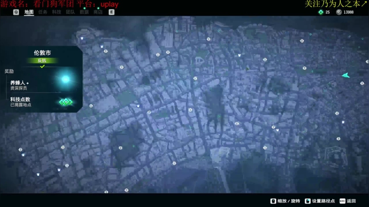 【海狗】睿智主播上线了 2020-11-05 13点场