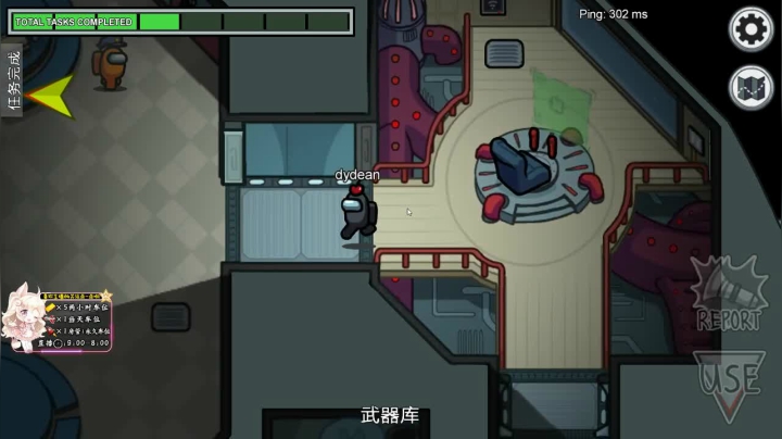 【迪恩】有车位~~芜湖 2020-11-04 03点场