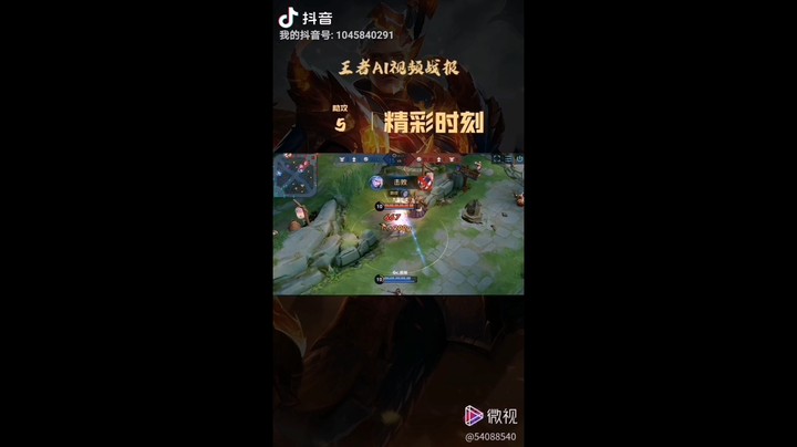 请问你的痔疮好了吗