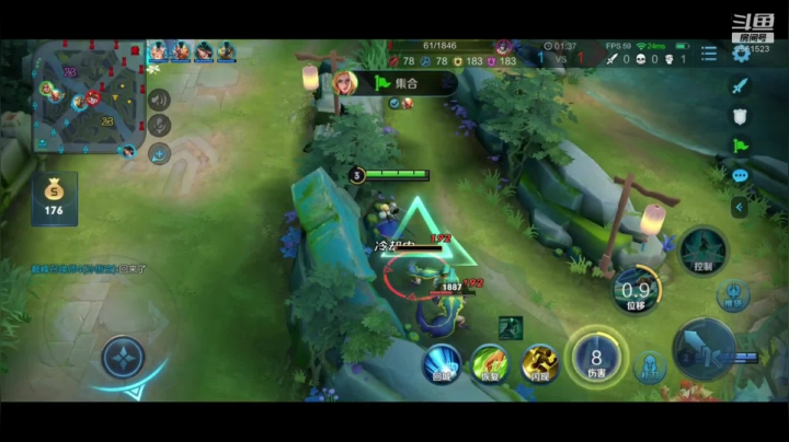 再冲亿个国服镜 2020-11-01 20点场