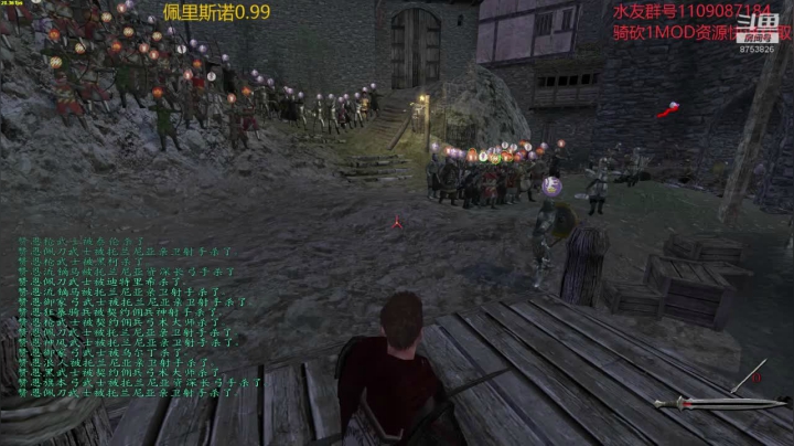 佩里斯诺0.99 2020-11-04 18点场