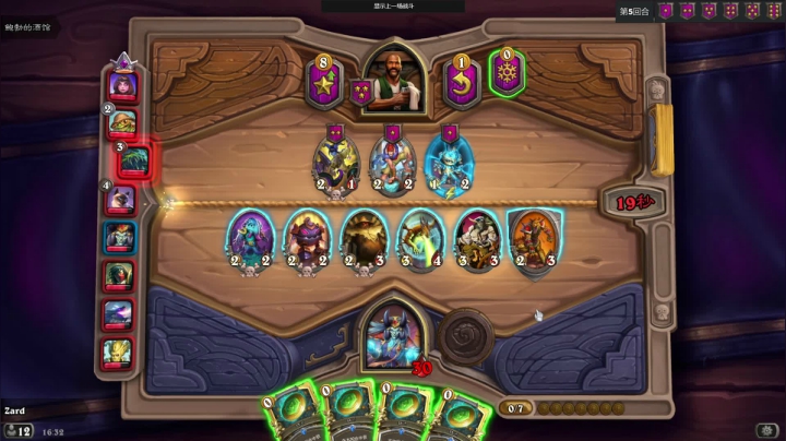 zard1991 2020-11-05 16点场