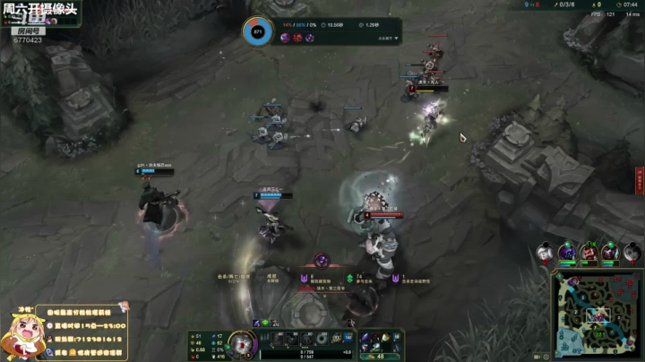 峡谷之巅女王者 2020-11-05 14点场