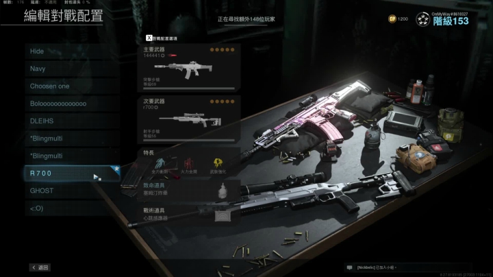 8.16KD WARZONE 2020-10-28 22点场