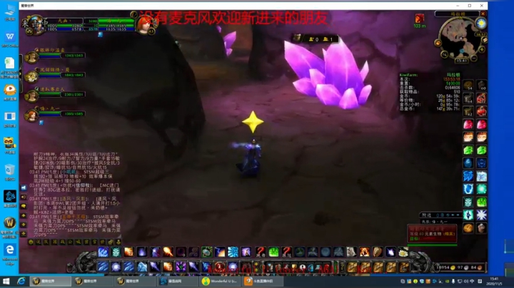 没有感情的mld杀手