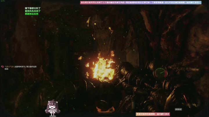 【斗鱼第一画质】使命召唤战区~香香的一天 2020-11-04 08点场