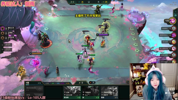 骆歆：孤独患者上线 2020-11-05 17点场