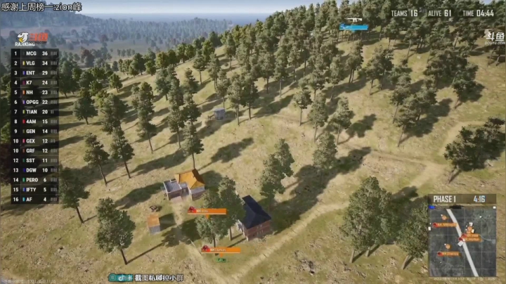 嘟大善人OBPCS3！PCL加油~ 2020-11-05 20点场