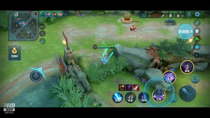 打打排位巅峰赛叭！ 2020-11-02 21点场