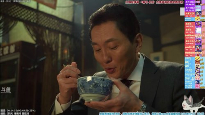 我在斗鱼看懒猫是只喵直播一起看