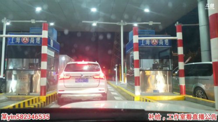 【户外】黑人毅的精彩时刻 20201105 18点场