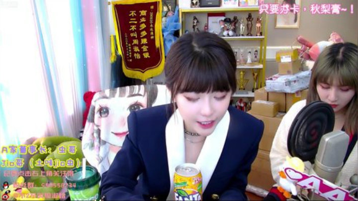 【英雄联盟】不2不叫周淑怡的精彩时刻 20201105 09点场