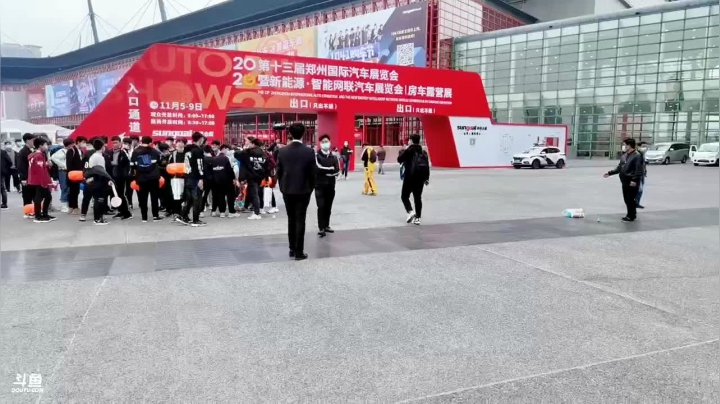 下午郑州国际车展 2020-11-05 15点场