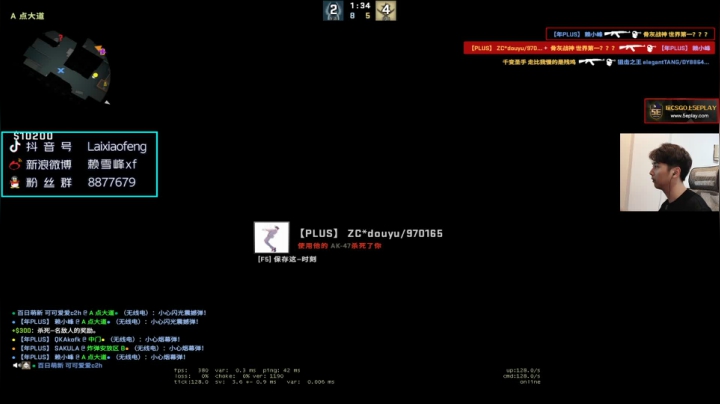 【赖小峰】上分~ 2020-11-04 19点场