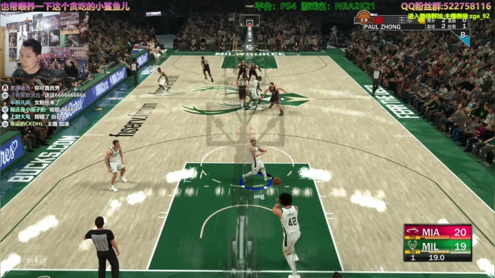 阿中: 2K21 170状元 奇迹一呆 2020-11-05 12点场