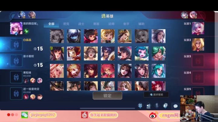 im back 2020-11-04 16点场