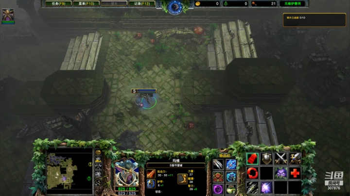 阿喵代播，WAR3战役！ 2020-11-05 17点场