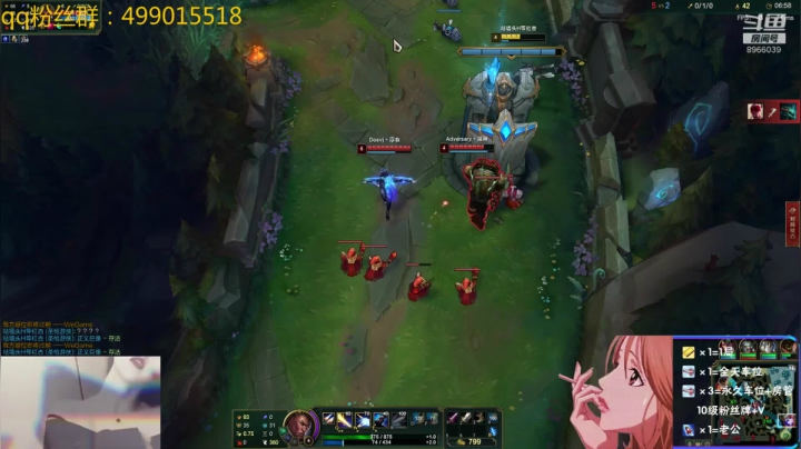 御姐音主播 2020-11-05 14点场