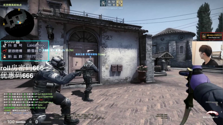 【赖小峰】上分~ 2020-11-05 20点场