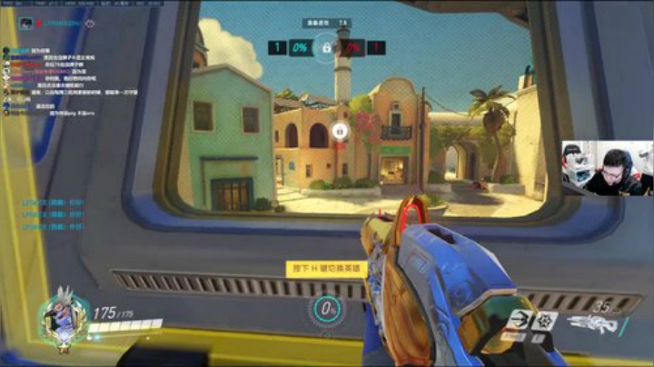 我在斗鱼看pigff直播绝地求生