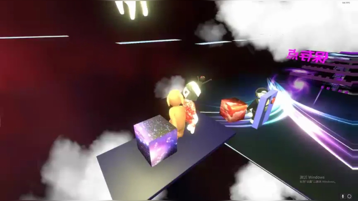 【迪恩】有车位~~芜湖 2020-11-03 03点场