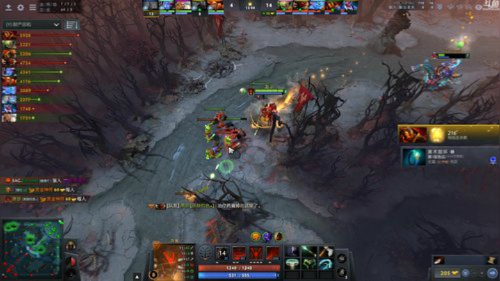 我在斗鱼看龚建ZSMJ直播DOTA2