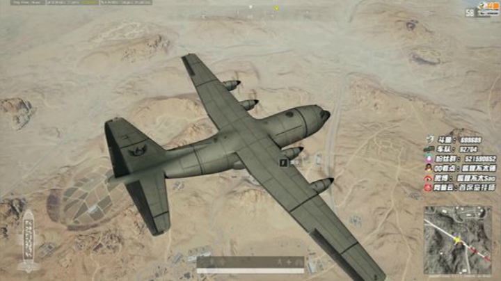 【逃离塔科夫】狐狸不太Sao的精彩时刻 20201105 08点场