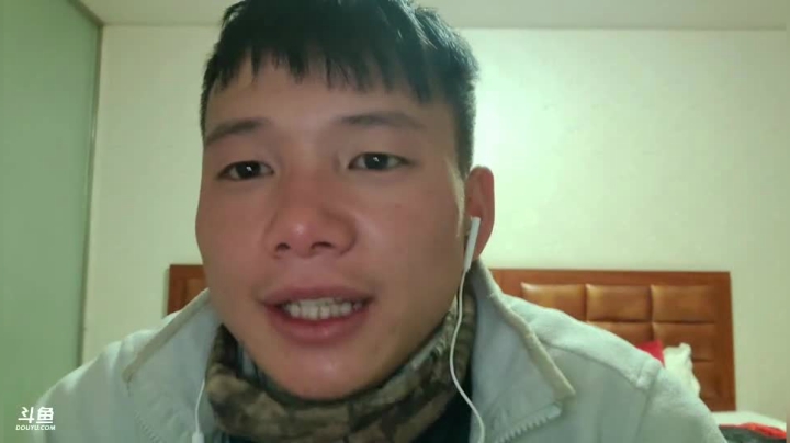 纪实直播:赴双十一悬崖村三年之约泸沽湖 2020-11-05 00点场