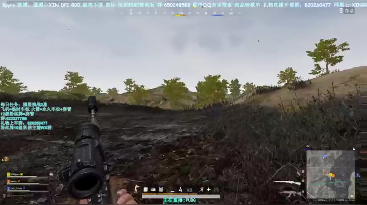 【新八】太空福尔摩斯！ 2020-11-04 23点场