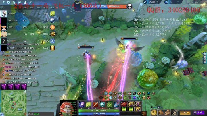 射手大师 5102796 2020-11-05 19点场