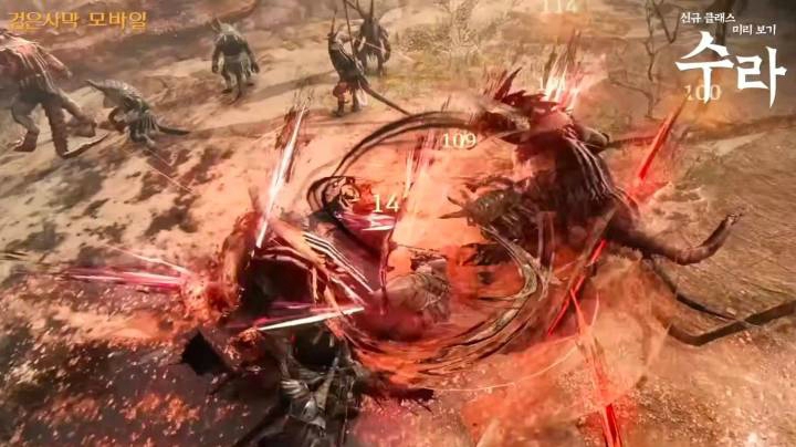 黑色沙漠手游 修罗技能演示