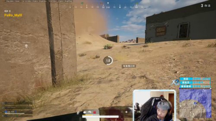 【绝地求生】Xleft小叮当的精彩时刻 20201105 08点场