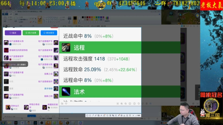 高端娴熟职业玩家 2020-11-04 16点场