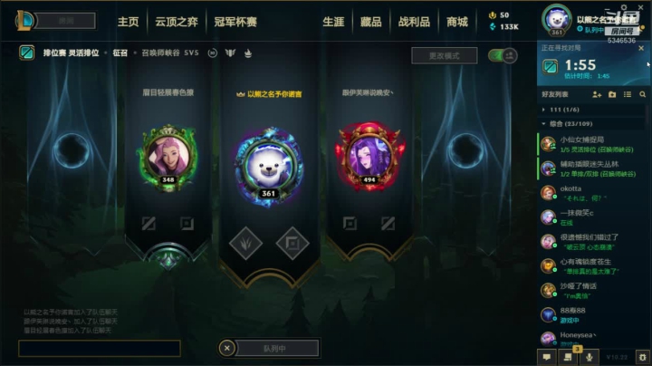 游戏的本质 2020-11-04 21点场