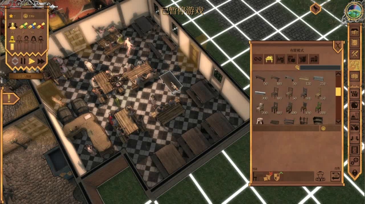 【啊城解说]玩新游戏 2020-11-05 15点场