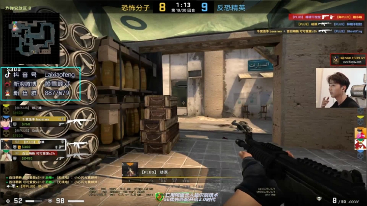 【赖小峰】上分~ 2020-11-05 18点场