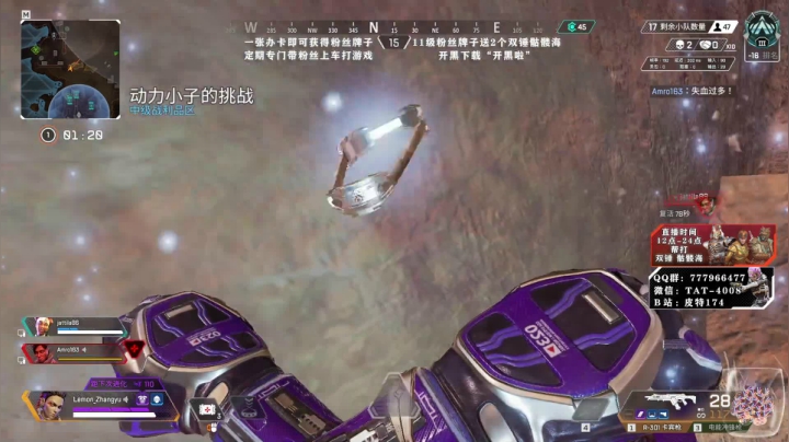 5号中午12点新赛季 2020-11-04 16点场