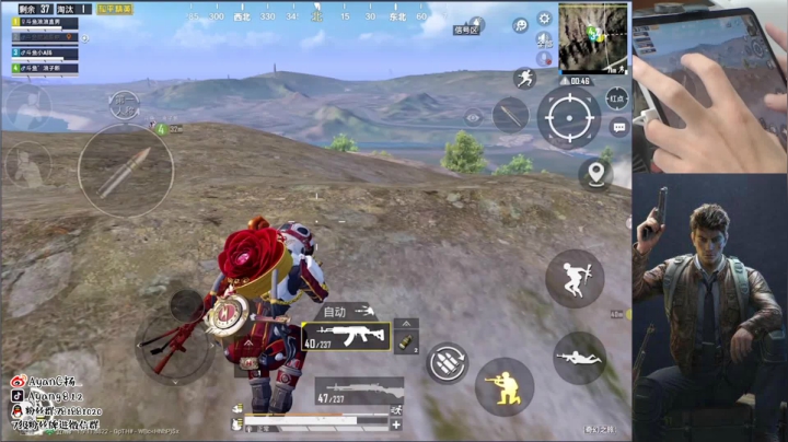 （4LOGO）老年火力车！ 2020-11-04 21点场