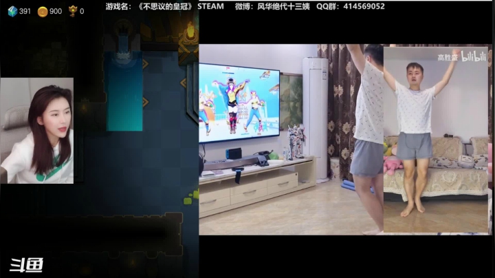 十三：非著名划水选手 2020-11-05 13点场