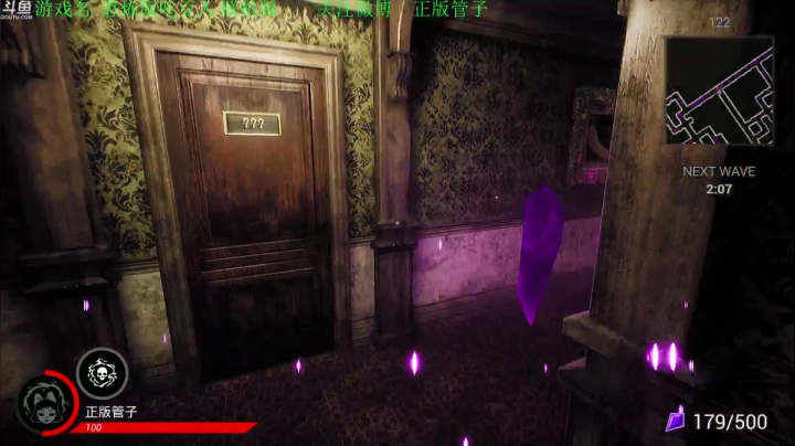 【管子】黑暗欺诈联机版·另类高能搞笑主播 2020-11-05 16点场